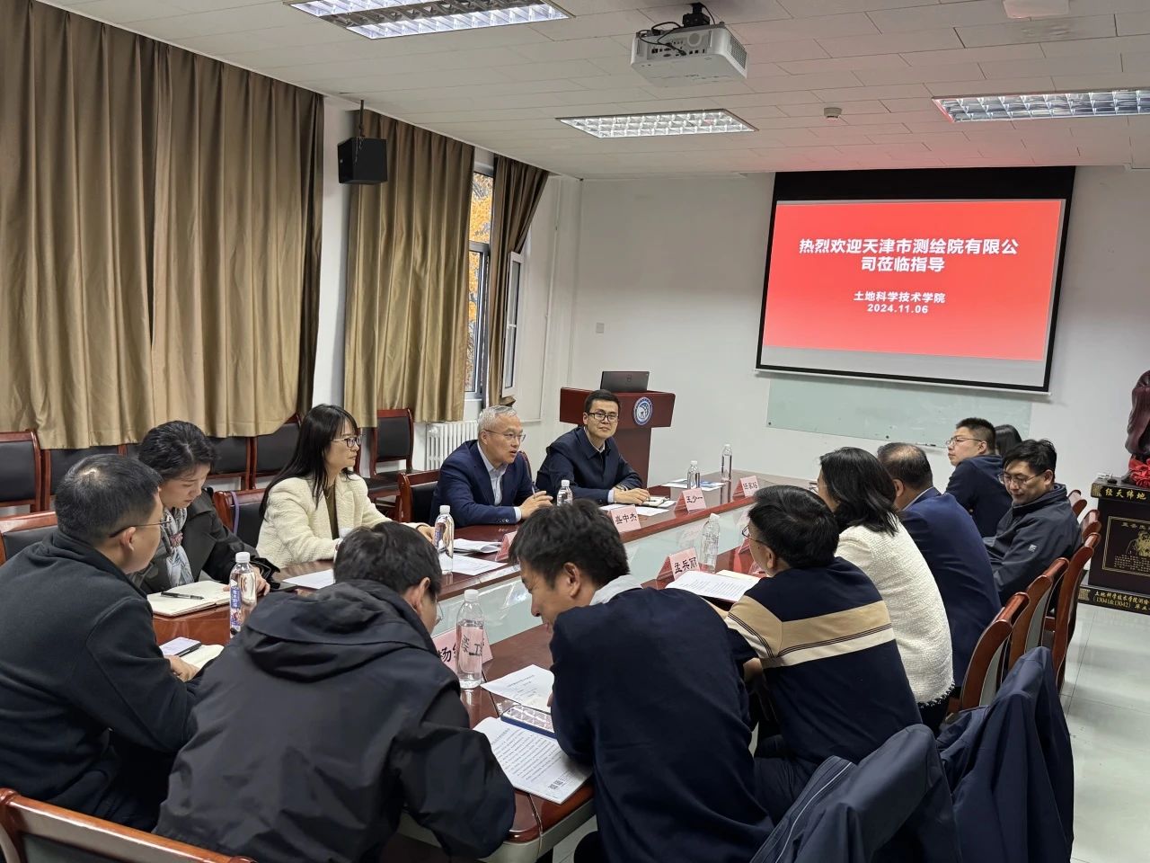 必威BETWAY领导带队赴中国地质大学（北京）调研