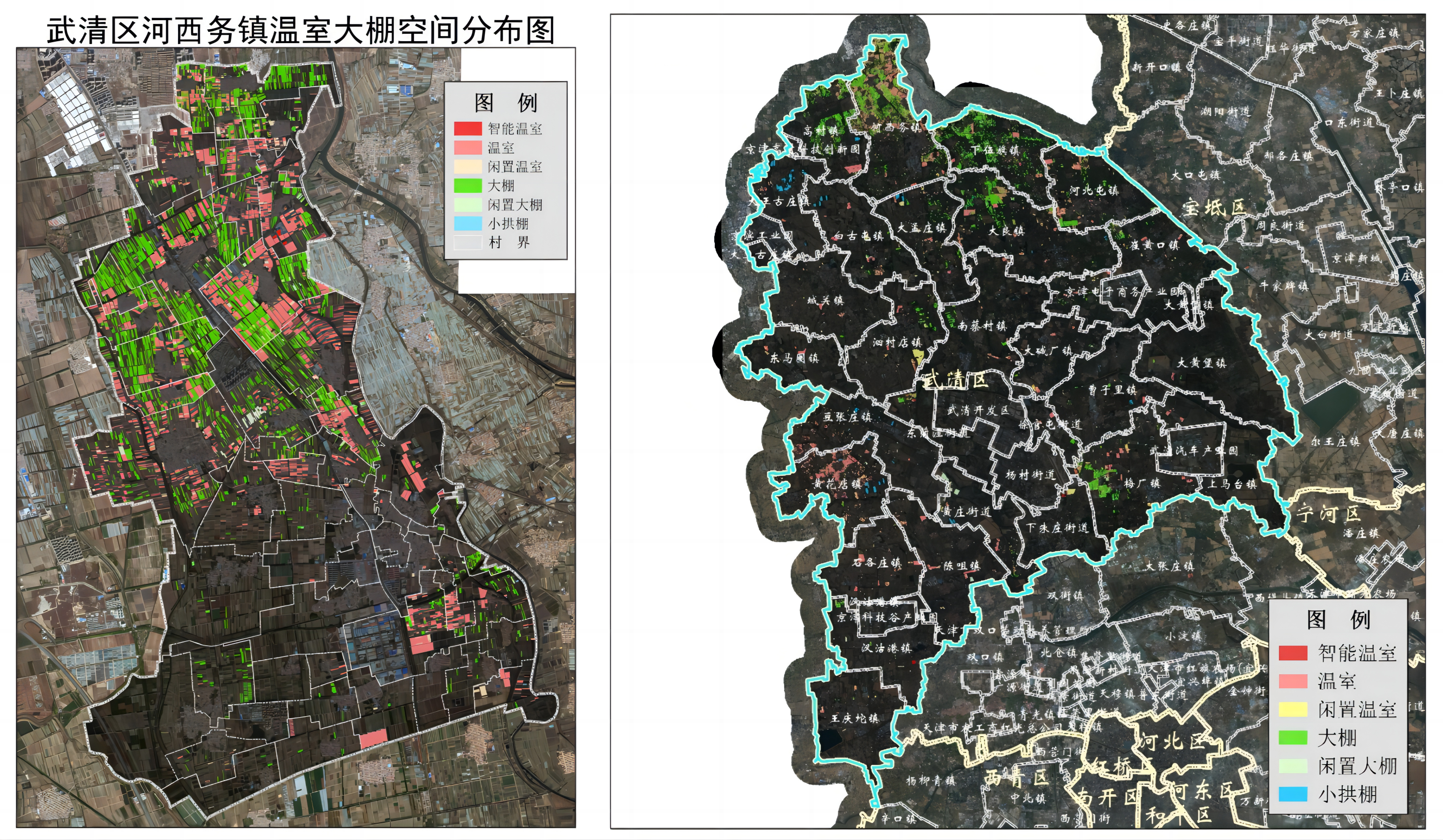 WPS拼图11.png