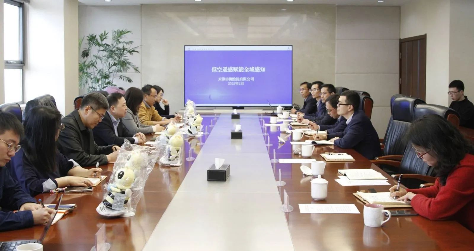 国兴资本公司领导到必威BETWAY专题调研“十五五”规划