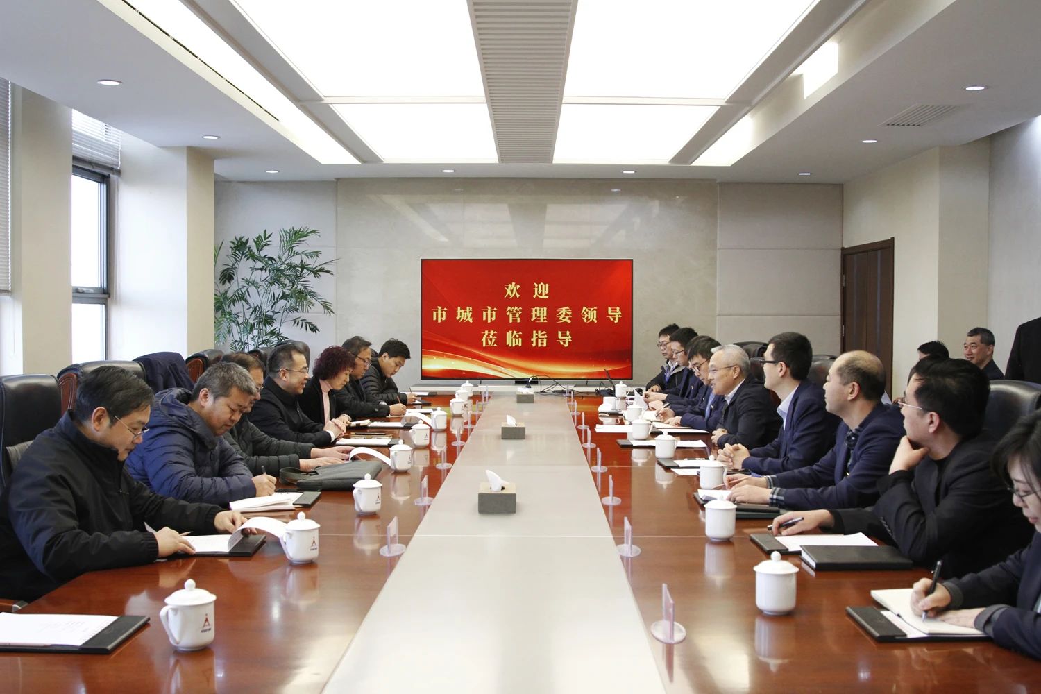 市城市管理委副主任蔺金太到必威BETWAY调研指导工作
