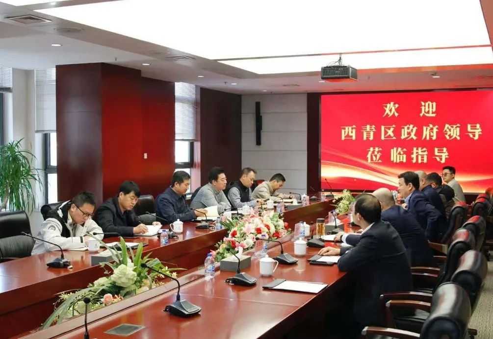 西青区委副书记齐中波到必威BETWAY调研指导工作