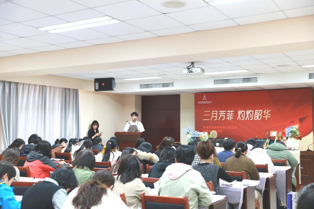 三月芳菲 灼灼韶华 ——必威BETWAY工会举办“三八”妇女节非遗体验活动