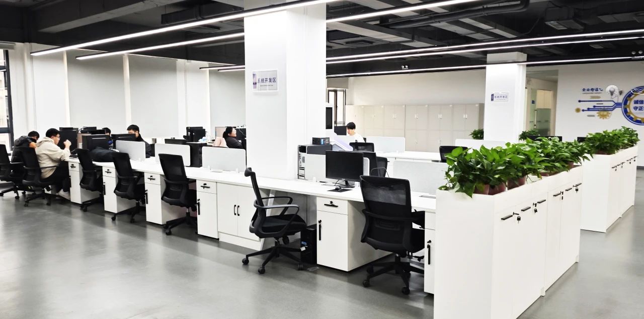 必威BETWAY所属金宇公司荣获2024年度天津市专精特新中小企业认定