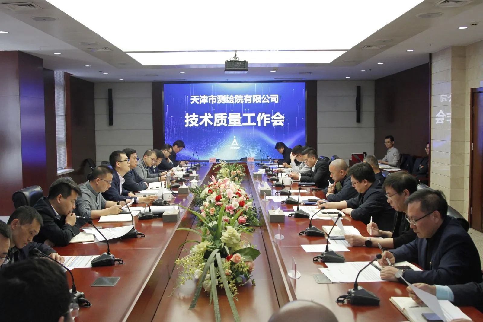 科技创新 质量提级——必威BETWAY组织签订2025年科技质量指标责任书
