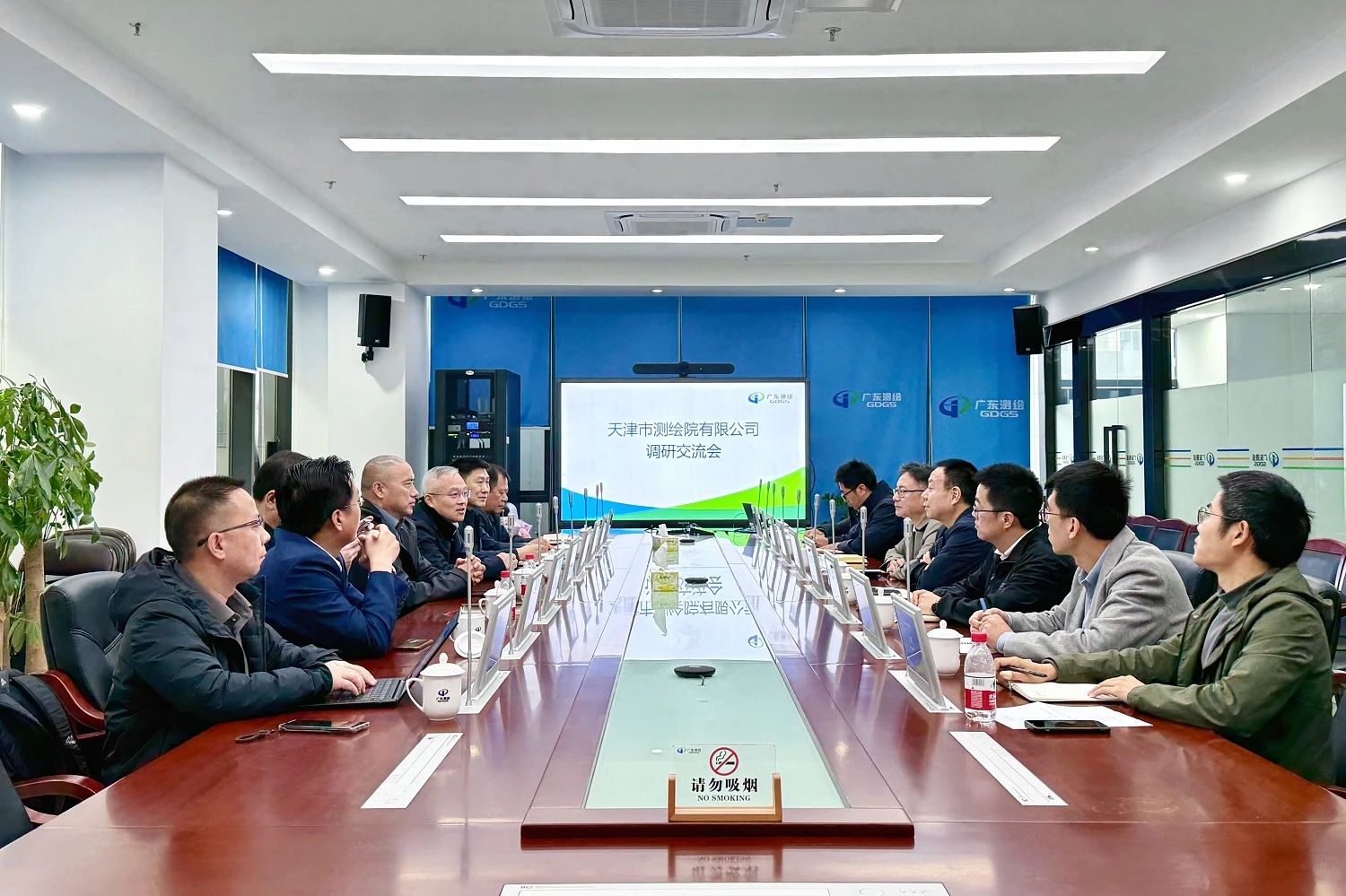 必威BETWAY领导带队赴广东省国土资源必威BETWAY、广州国测规划信息技术有限公司调研